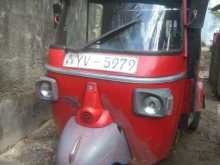 Piaggio City 2011 Three Wheel