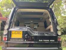 https://riyasewana.com/uploads/range-rover-discovery-25105322225.jpg