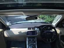 https://riyasewana.com/uploads/range-rover-evoque-10123555596.jpg