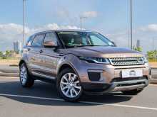 Range-Rover Evoque 2L 2017 SUV