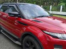 https://riyasewana.com/uploads/range-rover-evoque-2013-108043112393.jpg