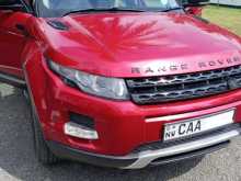 https://riyasewana.com/uploads/range-rover-evoque-2013-15034312772.jpg