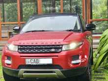 Range-Rover Evoque 2013 SUV