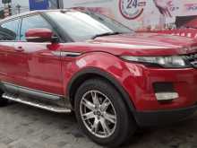 Range-Rover Evoque 2013 SUV