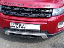 Range-Rover EVOQUE 2013 SUV