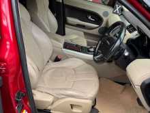 https://riyasewana.com/uploads/range-rover-evoque-23815524353.jpg