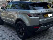 https://riyasewana.com/uploads/range-rover-evoque-271741264943.jpg