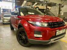 Range-Rover Evoque 2013 Car