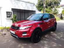 https://riyasewana.com/uploads/range-rover-rang-rover-19111711516.jpg