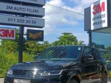 Range-Rover Sport P400e Biography 2018 SUV