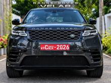 Range-Rover Velar 2019 SUV