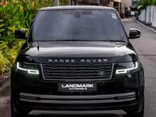 Range-Rover Vogue 2017 SUV