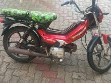 Ranomoto 48cc 2018 Motorbike