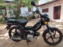 Ranomoto 49 Cc Mopad 2026 Motorbike