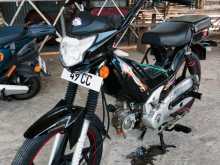 Ranomoto 49 Cc 2024 Motorbike