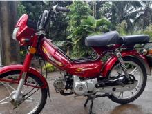 Ranomoto 49cc 2021 Motorbike