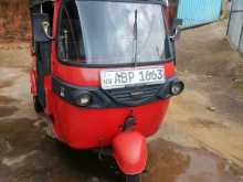 Ranomoto 4 Stroke 2017 Three Wheel