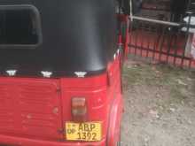 https://riyasewana.com/uploads/ranomoto-4stroke-2016-68585812132.jpg