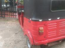 https://riyasewana.com/uploads/ranomoto-4stroke-68595217826.jpg