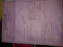 https://riyasewana.com/uploads/ranomoto-bema-151218434173.jpg