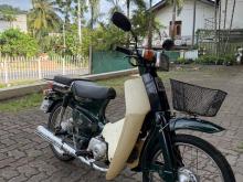 Ranomoto C 50 2020 Motorbike