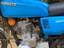 Ranomoto Cg125 2007 Motorbike