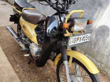 Ranomoto Cross Cub 2017 Motorbike
