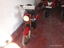 Ranomoto Cross Cub 2019 Motorbike