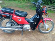 Ranomoto Cross Cup 2021 Motorbike