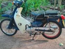 Ranomoto Super Cub 2021 Motorbike