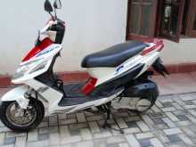 Ranomoto Dream 2017 Motorbike