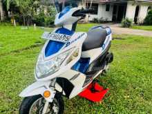 Ranomoto Dream 2017 Motorbike
