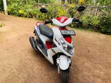 Ranomoto Dreams 2017 Motorbike