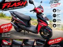 Ranomoto Flash 2025 Motorbike