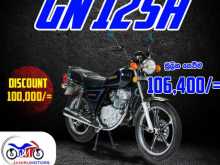 Ranomoto Gn125 2025 Motorbike