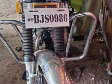 Ranomoto GN125 2025 Motorbike