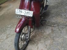 Ranomoto Magnum 2007 Motorbike