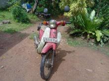 Ranomoto MD 90 2014 Motorbike