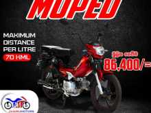 Ranomoto Moped 2025 Motorbike