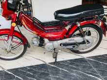 Ranomoto Moped 2024 Motorbike