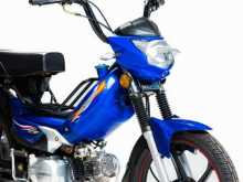 Ranomoto MOPED SUPER 2024 Motorbike