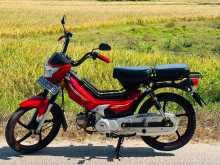 Ranomoto MOPED SUPER 2022 Motorbike