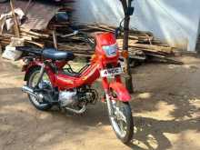 Ranomoto Moped Super 2017 Motorbike