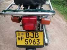 Ranomoto Press Cub 2021 Motorbike