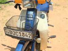 Ranomoto Custom 50 2022 Motorbike