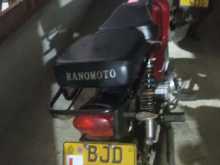 Ranomoto Ranomoto 2021 Motorbike