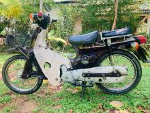 Ranomoto Super Cub 2013 Motorbike