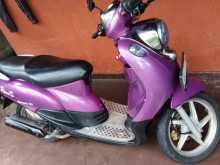 Demak Rinos 2016 Motorbike