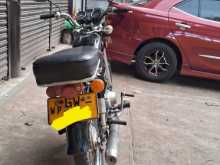 Ranomoto RM90 2005 Motorbike