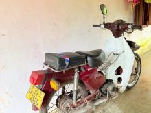 Ranomoto RoadMaster 2004 Motorbike